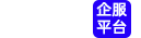 企巴士